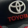 Toyota Ref:250000112