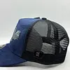 Gorra Agropecuaria En Placa Y Bordada, Excelentes Terminados