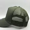Gorra Agropecuaria En Placa Y Bordada, Excelentes Terminados