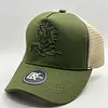 Gorra Agropecuaria En Placa Y Bordada, Excelentes Terminados