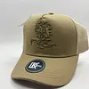 Gorra Agropecuaria En Placa Y Bordada, Excelentes Terminados