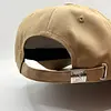 Gorra Agropecuaria En Placa Y Bordada, Excelentes Terminados