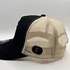 Gorra Agropecuaria En Placa Y Bordada, Excelentes Terminados