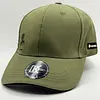 Gorra Agropecuaria En Placa Y Bordada, Excelentes Terminados