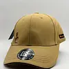Gorra Agropecuaria En Placa Y Bordada, Excelentes Terminados