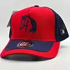 Gorra Agropecuaria En Placa Y Bordada, Excelentes Terminados